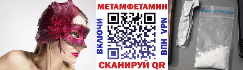 купить наркотики цена  Долгопрудный  Amphetamine Premium 