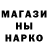 КЕТАМИН VHQ Jura 07