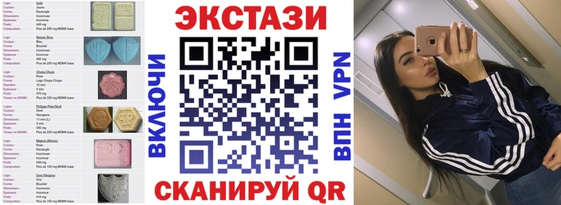 ЭКСТАЗИ mix Долгопрудный