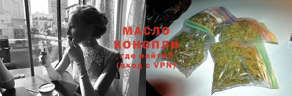 герыч Арсеньев