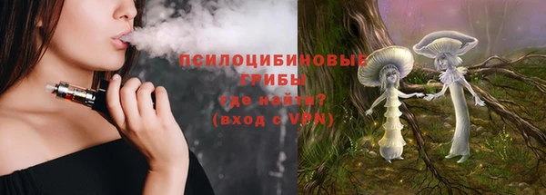 героин Аркадак