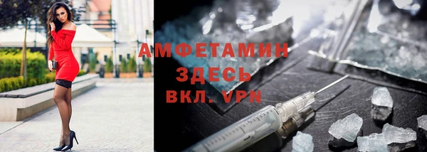 героин Аркадак