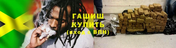 герыч Арсеньев