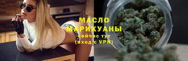 героин Аркадак
