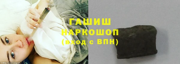 героин Аркадак