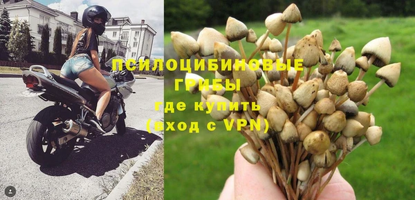 героин Аркадак