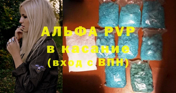 героин Аркадак