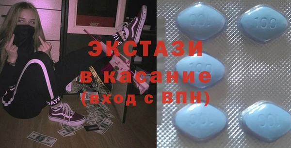 героин Аркадак