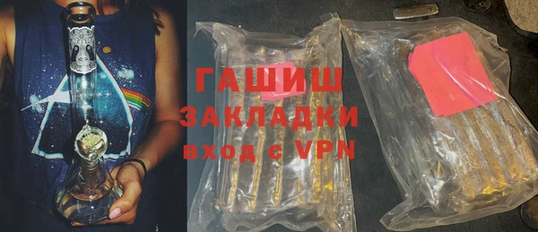 героин Аркадак