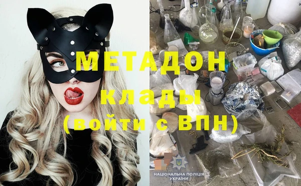 героин Аркадак