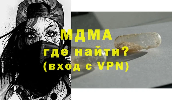 героин Аркадак