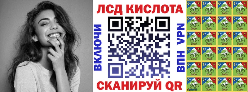 наркошоп  shop официальный сайт  Марки NBOMe 1,5мг  Долгопрудный 